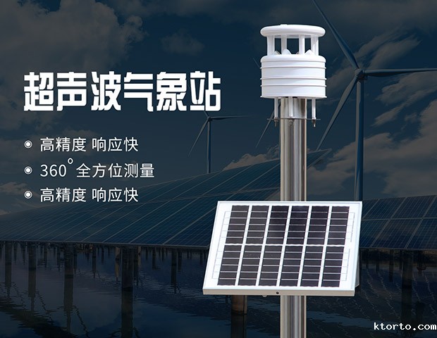 超声波ag九游会网点 超声波ag九游会网点