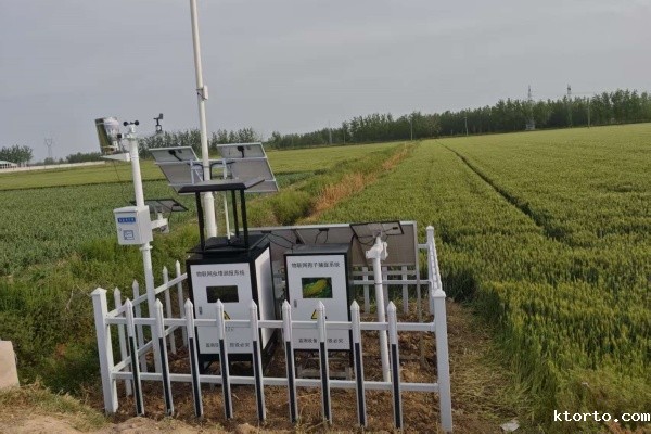 MC-CQCB-II型物联网智能虫情 MC-CQCB-II型物联网智能虫情